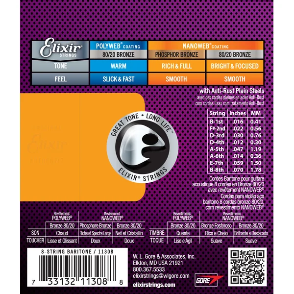 11308 8-String Nanoweb 80/20 Bronze Acoustic Guitar Strings 16-70 - 8-string set