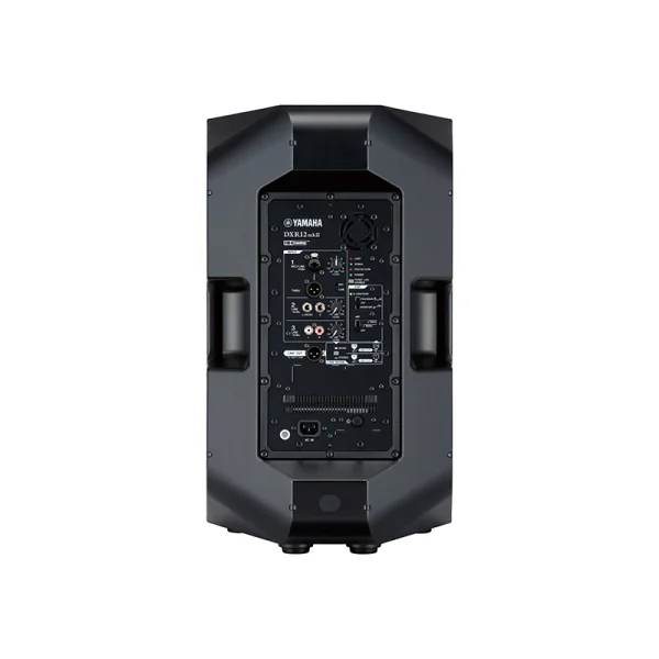 DXR12 MK2 Yamaha - Enceinte amplifiée 1100W 12'' + 1.75'' + DSP