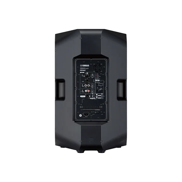 DXR15 MK2 Yamaha - Enceinte amplifiée 15'' + 1.75'' 1000W 134dB
