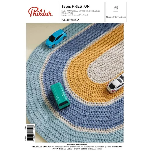E-MODELE DECORATION - TAPIS PRESTON - PHILDAR