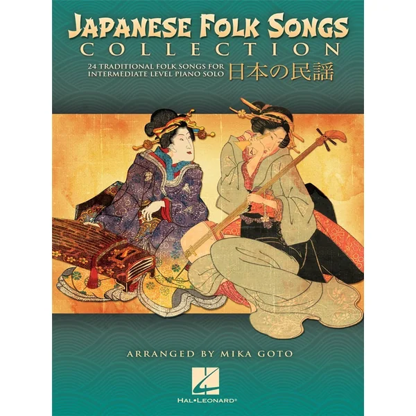 Japanese Folksongs Collection Piano