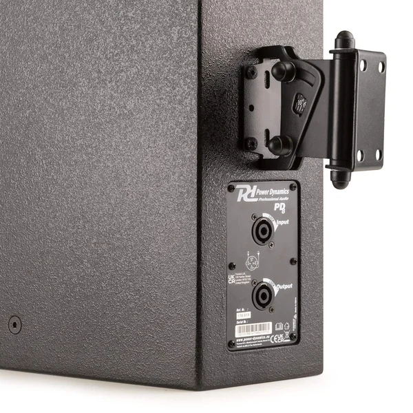 Power Dynamics PDW8B Enceinte Passive Murale 300W