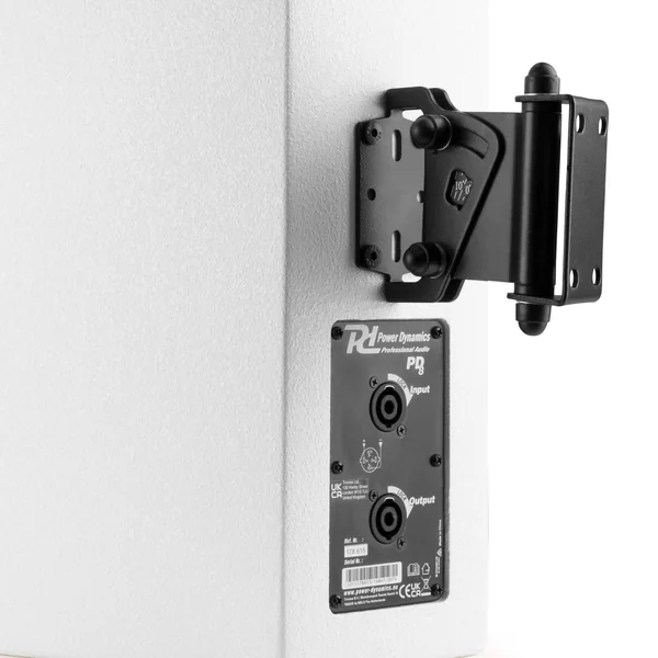 Power Dynamics PDW8W Enceinte Passive Murale 300W - Blanche