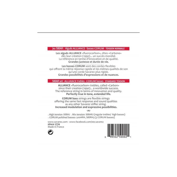 Savarez 500AR Alliance Corum rouge cordes classiques carbone tension normale
